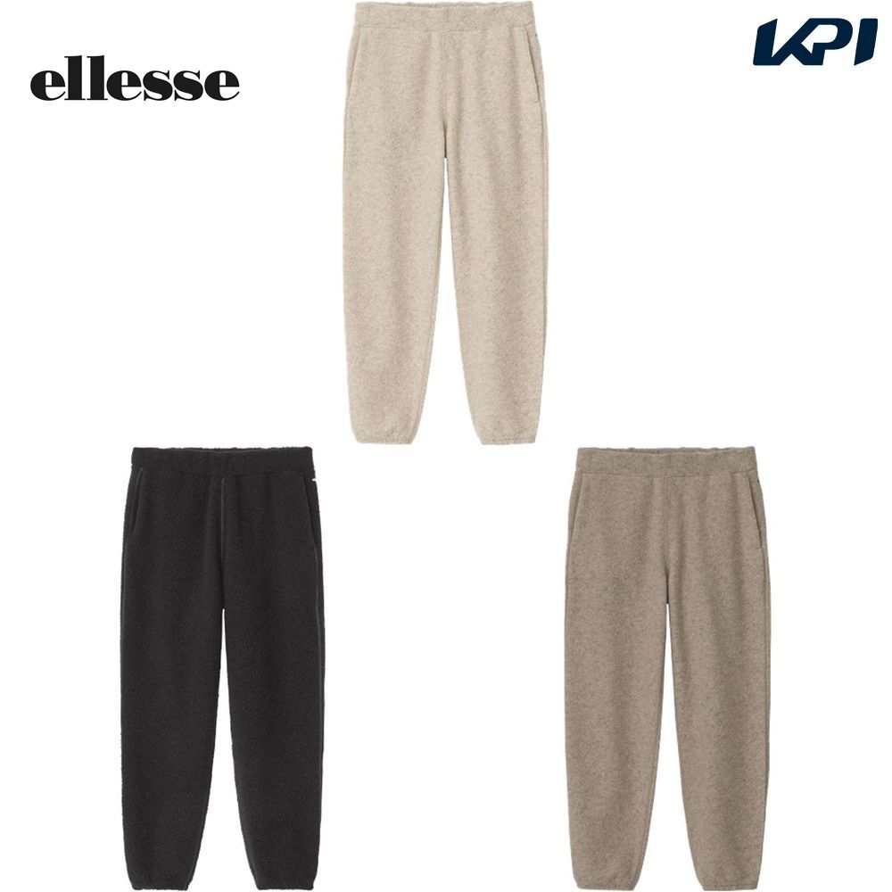 エレッセ Ellesse テニスウェア メンズ   ウールパイルロングパンツ EM823362 2023FW