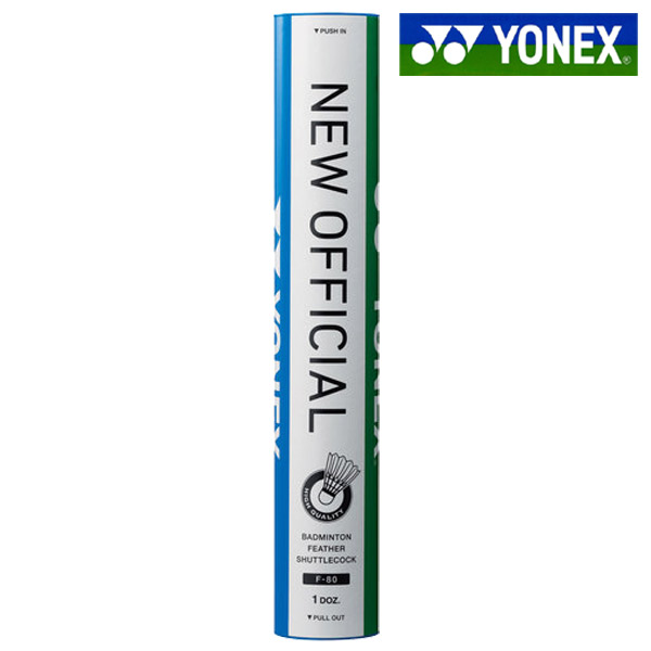 365日出荷」YONEX ヨネックス 「ニューオフィシャル F-80 10ダース