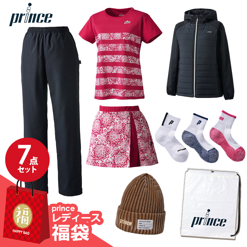 『即日出荷』プリンス Prince テニスウェア レディース   テニスウェア福袋 レディースCセット 7点セット fuku24-p-wc