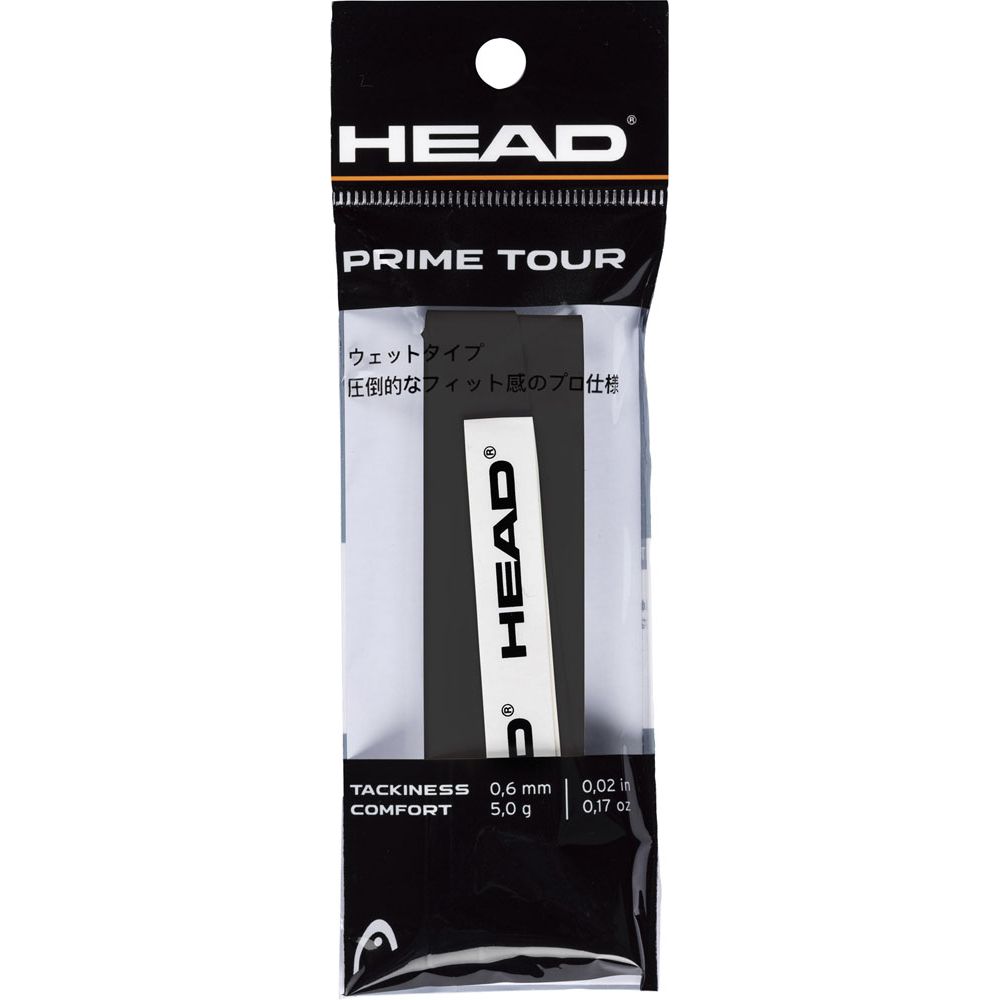 ヘッド HEAD テニスグリップテープ HEA...の詳細画像1