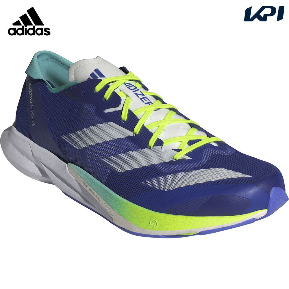 【新品未使用29cm】アディダス アディゼロジャパン8 アディダス アディゼロ ジャパン 8 / Adizero Japan 8 - ブルー