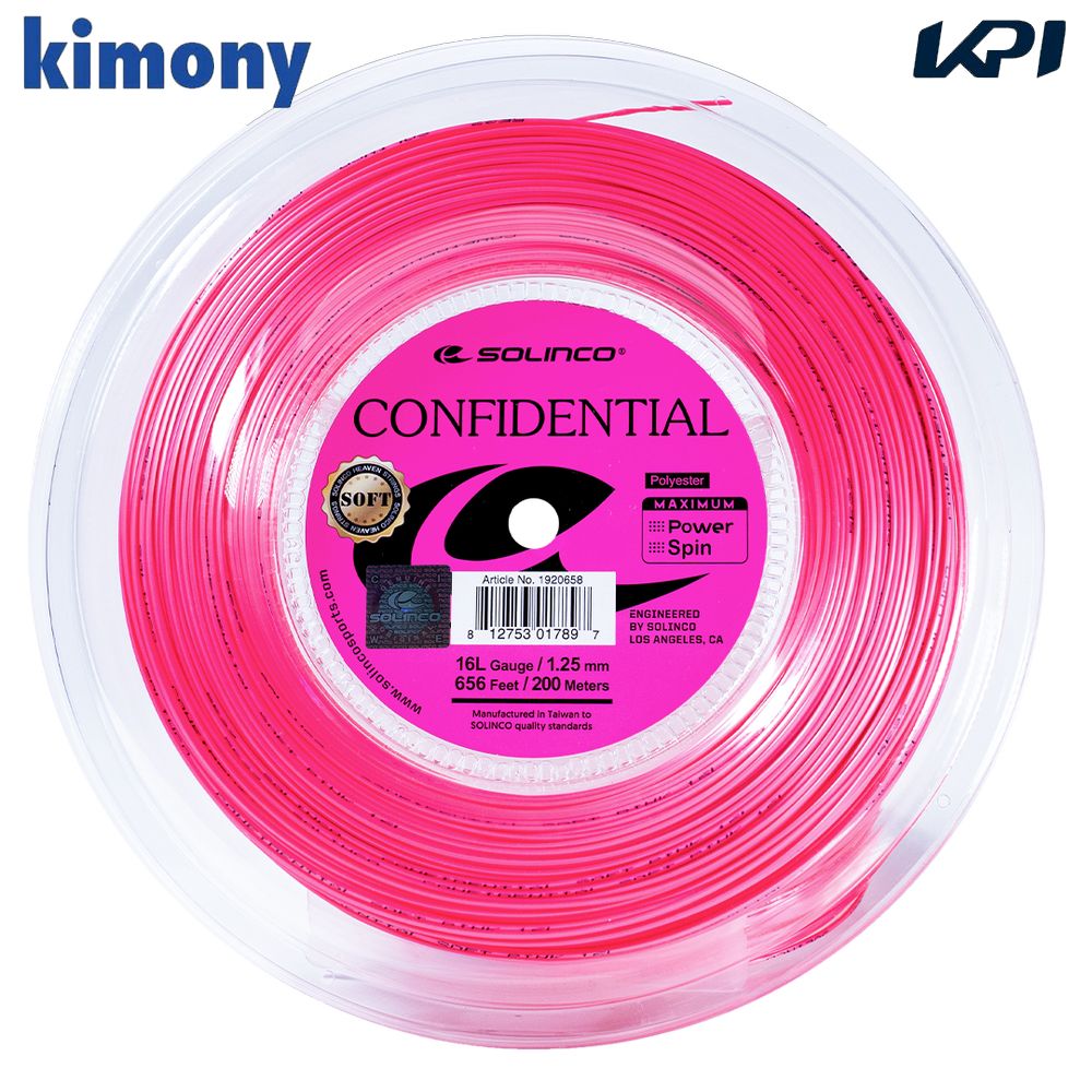 SOLINCO �\�����R  �e�j�X�K�b�g�E�X�g�����O    CONFIDENTIAL SOFT 200m REEL �R���t�B�f���V���� �\�t�g 200m���[�� KSC791R