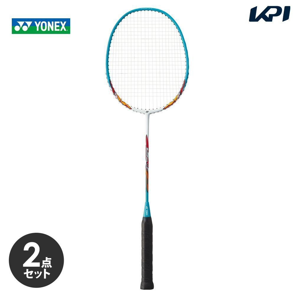 �u2�Z�b�g�v�u�K�b�g����グ�ς݁v���l�b�N�X YONEX �o�h�~���g�����P�b�g  �}�b�X���p���[5LT MP5LTG-682 �z���C�g�^�^�[�R�C�Y