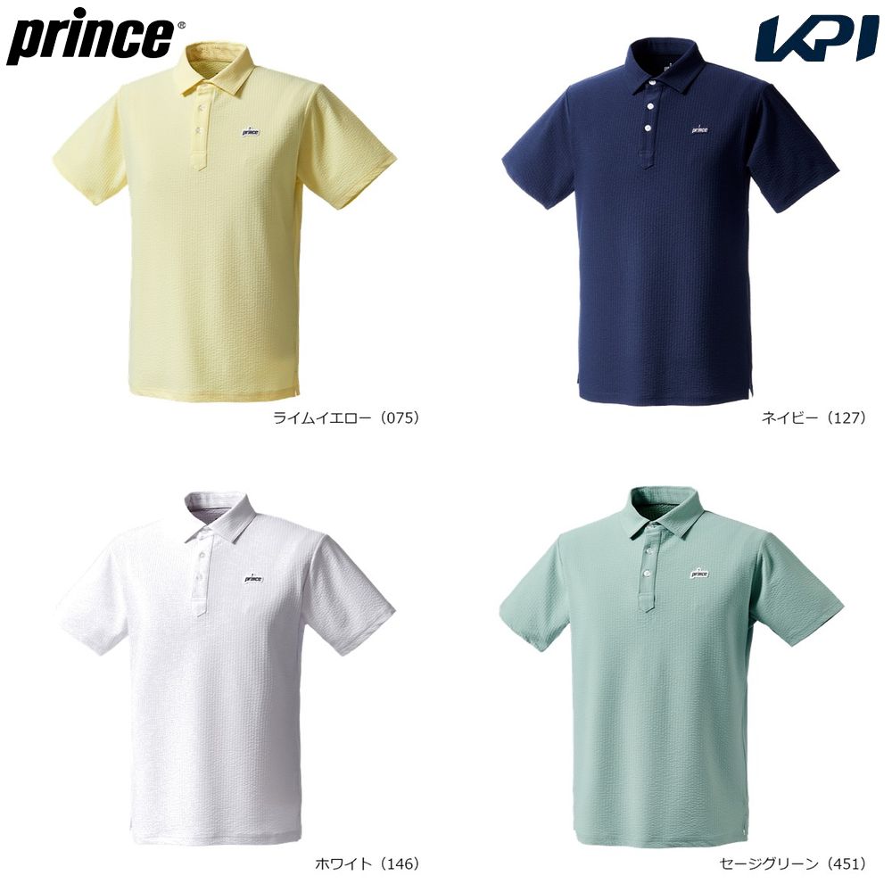 プリンス Prince テニスウェア ユニセックス   ポロシャツ MS6101 2026SS