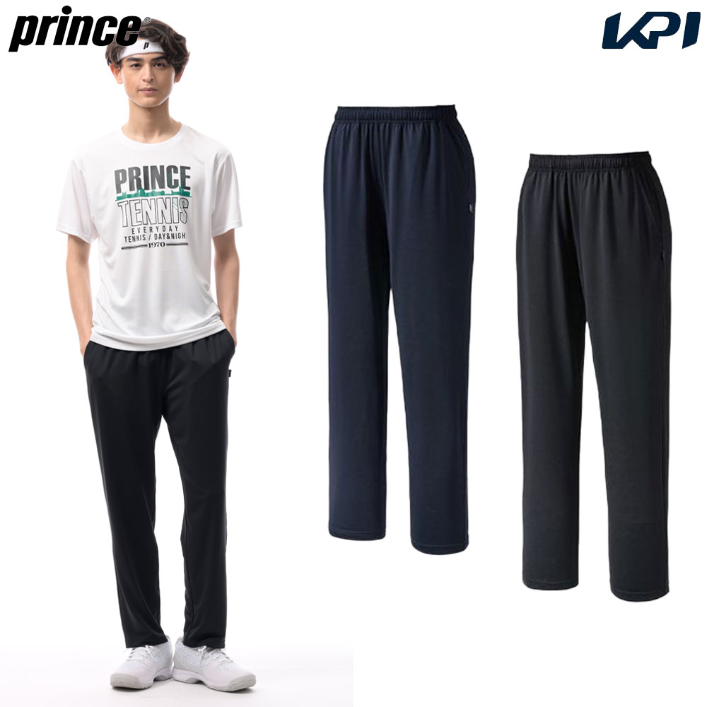 プリンス ロングパンツ ウェア テニス」の人気商品一覧 | 安い商品を
