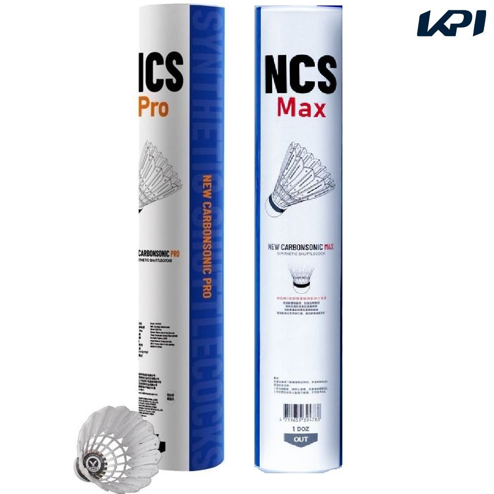 �r�N�^�[ VICTOR �o�h�~���g���V���g���R�b�N    �J�[�{���V���g���@�v�����}�b�N�X�ł���׃Z�b�g 1+1�_�[�X NCSPRO-MAX