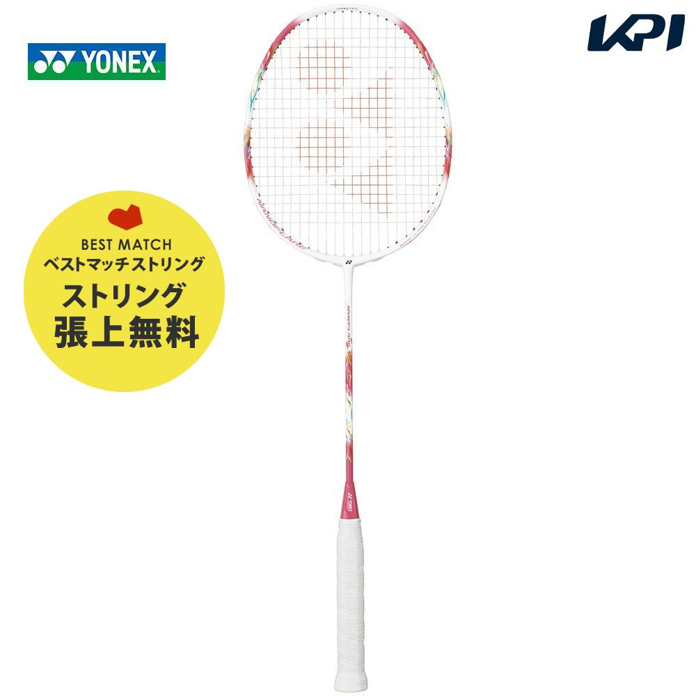 『即日出荷』「ベストマッチストリングで張り上げ無料」「BG66UMで張り上げ」ヨネックス YONEX バドミントンラケット ナノフレア70 NANOFLARE 70 NF-70-299