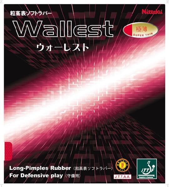 Nittaku ニッタク [ラバー表 ウォーレスト NR8558]卓球ガット・ラバー