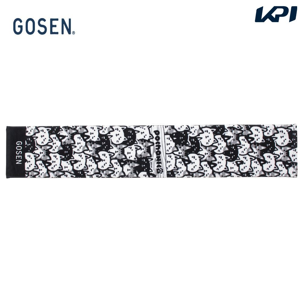 『即日出荷』ゴーセン GOSEN テニスタオル  pochaneco ぽちゃ猫 ネックタオル　 NTN02
