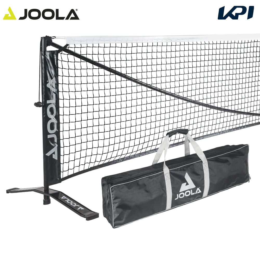 ヨーラ JOOLA ピックルボール設備用品 シンメトリー ピックルボール ネット PANEP002000000『即日出荷』