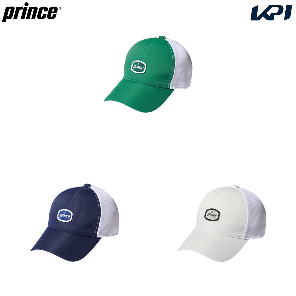 プリンス テニスキャップ」の人気商品一覧 | 安い商品を通販サイトから