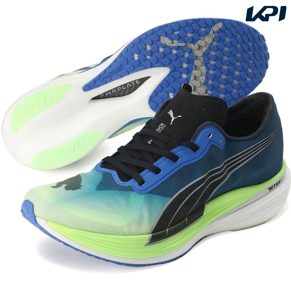 プーマ PUMA ウェルネスシューズ メンズ DEVIATE NITRO ELITE 2 EKIDEN 37872701