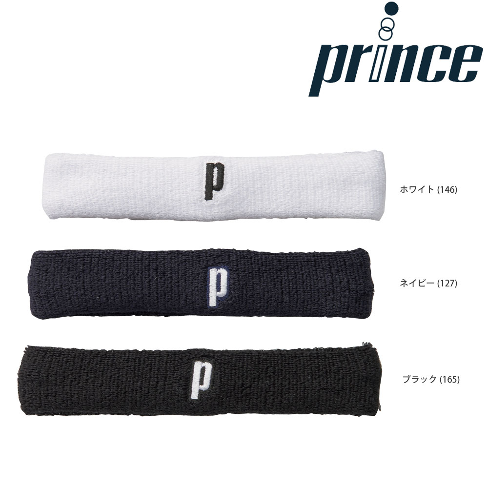 ץ Prince ƥ˥꡼  إХ PK479