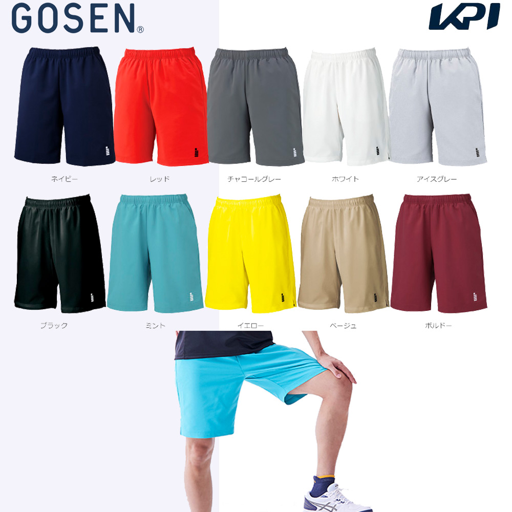 GOSEN ゴーセン 「UNI ハーフパンツ PP1600」テニスウェア「SSウェア」