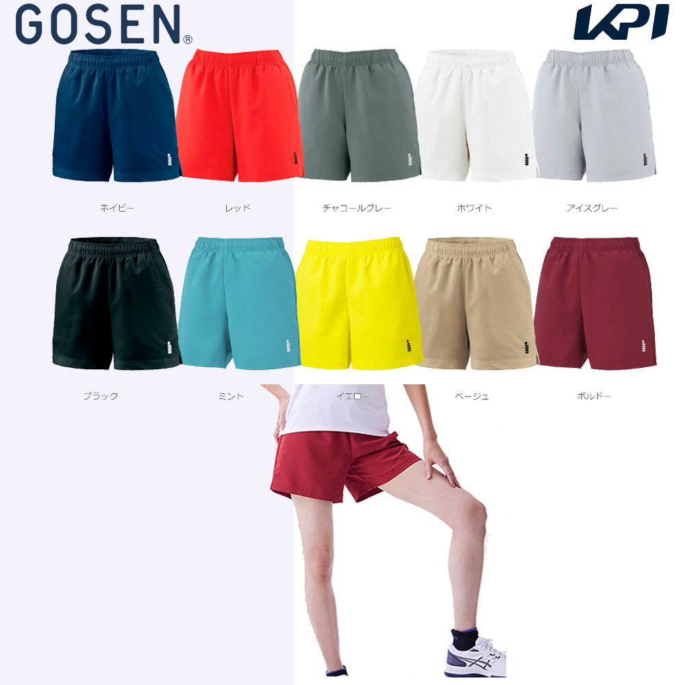 ハーフパンツ　GOSENゴーセン オールジャパンチャンピオンシップ 2025 GOSEN ゴーセン 「レディースハーフパンツ PP1601」テニスウェア
