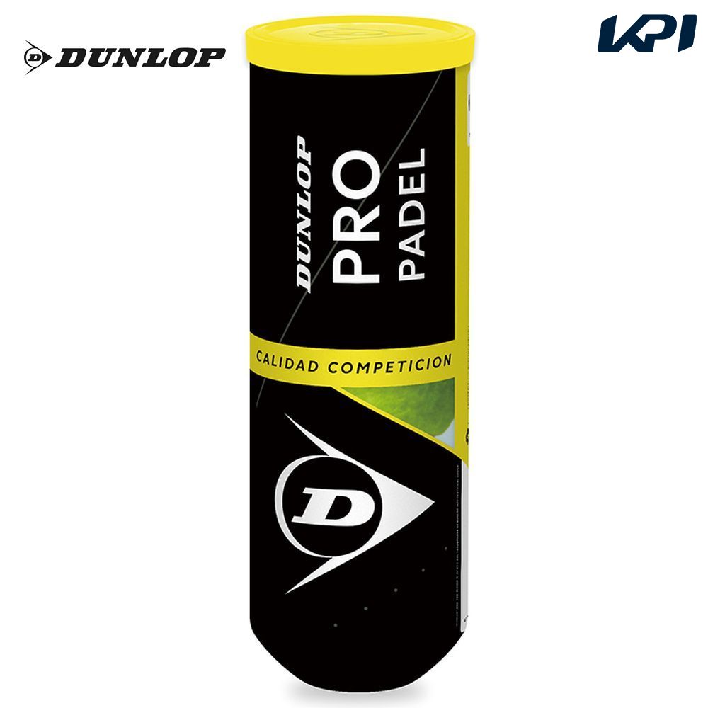 ダンロップ DUNLOP パデルボール PRO PADEL プロ・パデル [3個入]  24缶/72球  DSPB00001『即日出荷』｜sportsjapan｜02