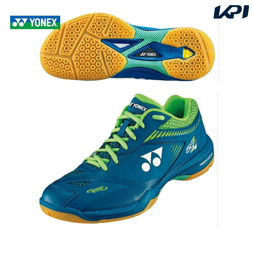 『即日出荷』ヨネックス YONEX バドミントンシューズ  POWER CUSHION 65Z2 WIDE パワークッション 65Z2 ワイド SHB65Z2W-323