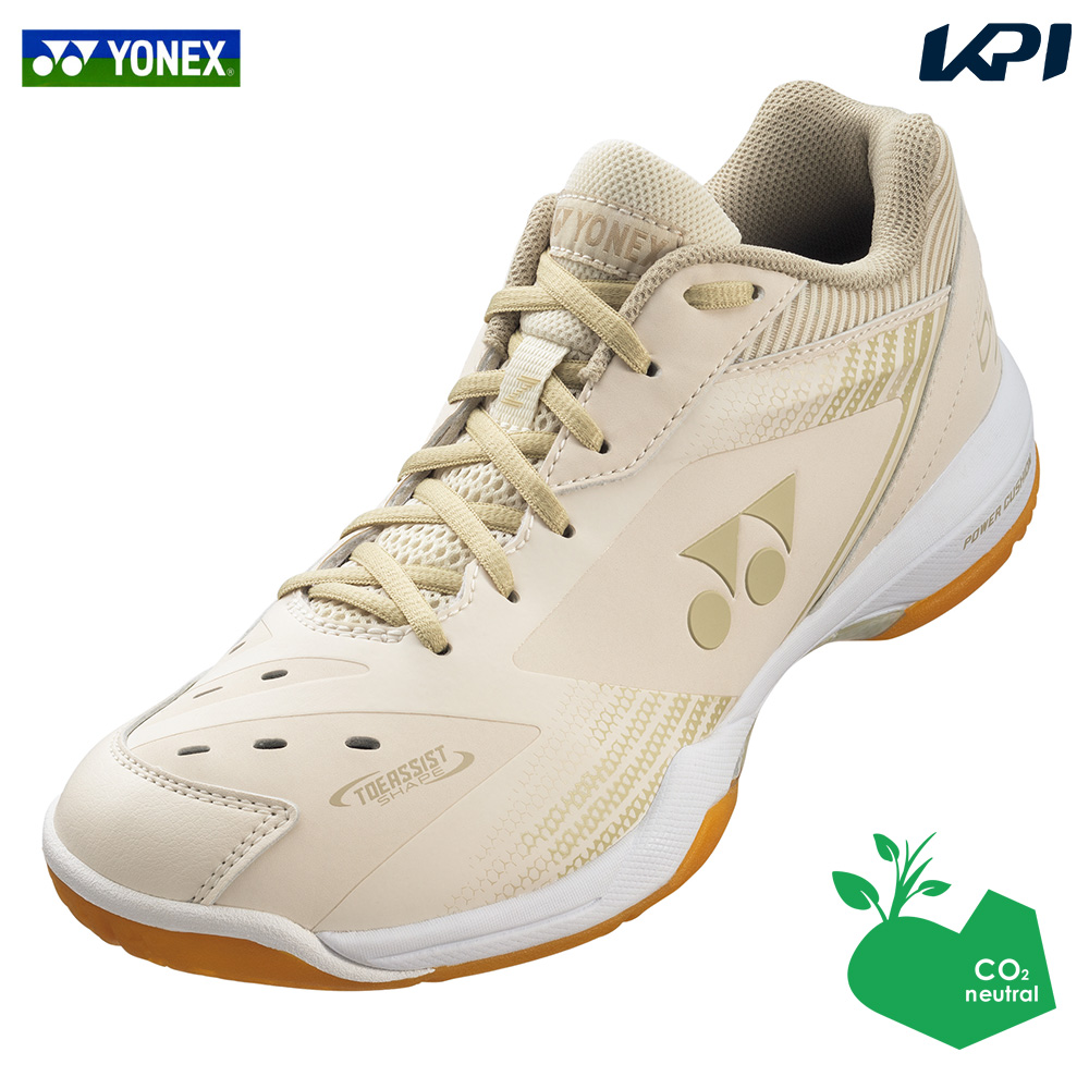 『即日出荷』「SDGsプロジェクト」ヨネックス YONEX バドミントンシューズ ユニセックス パワークッション65Z C-90 ワイド サステナブル 限定モデル SHB65Z3WY