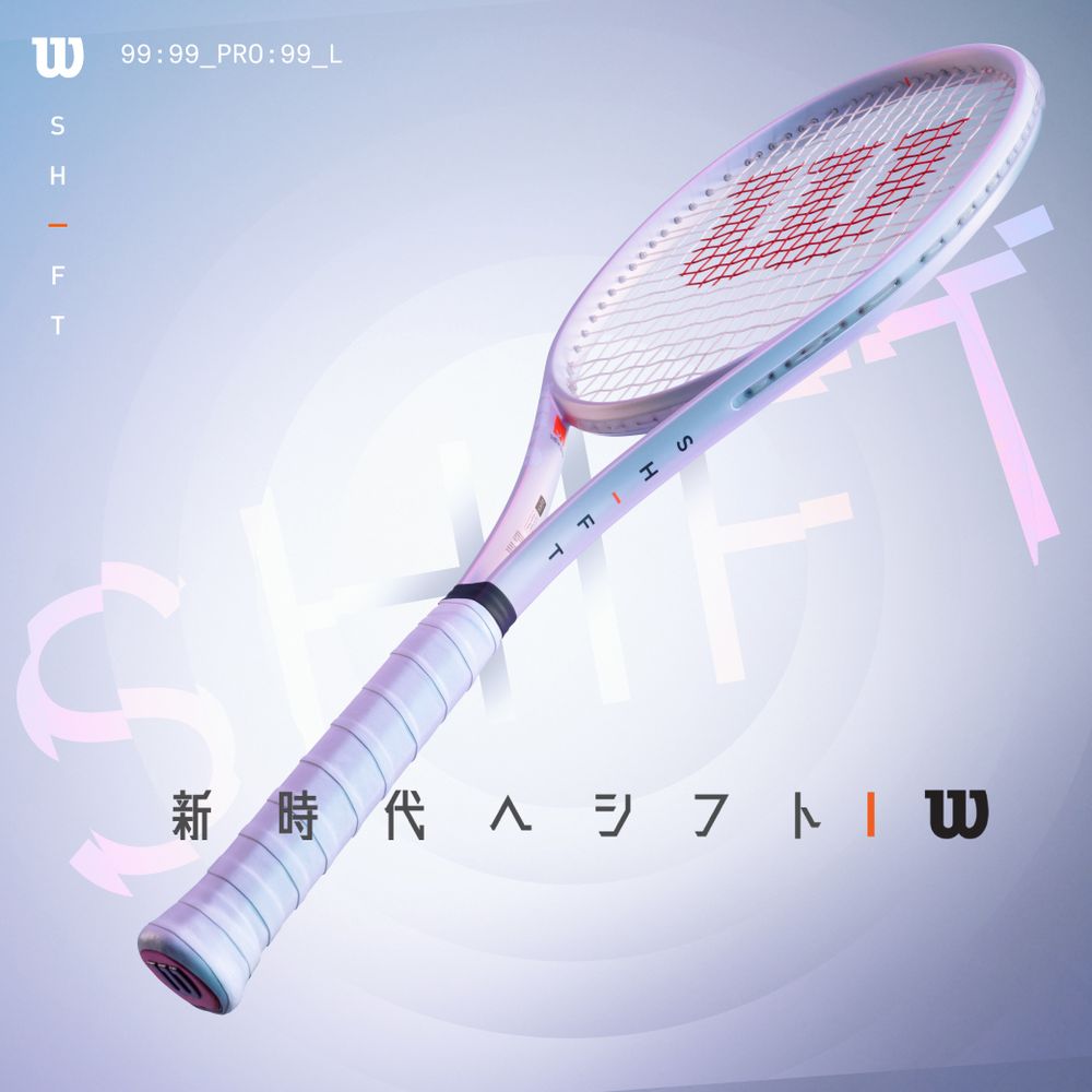 Wilson（ウイルソン） 硬式テニスラケット SHIFT 99 シフト 99 V1