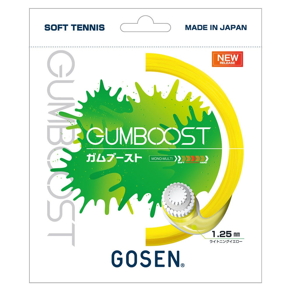 ゴーセン GOSEN ソフトテニスガット・ストリング GUM BOOST ガムブースト SSGB11 : ssgb11 : SPORTS JAPAN  - 通販 - Yahoo!ショッピング