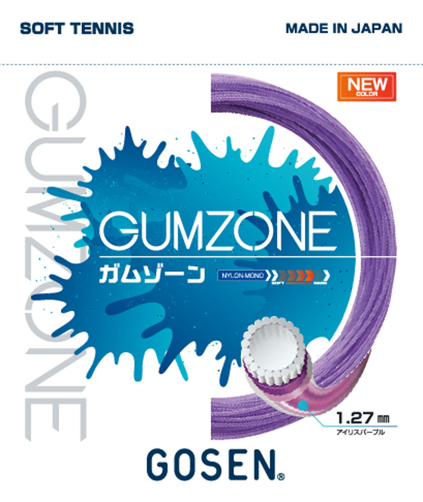 GOSEN（ゴーセン） ソフトテニスガット・ストリング GUMZONE