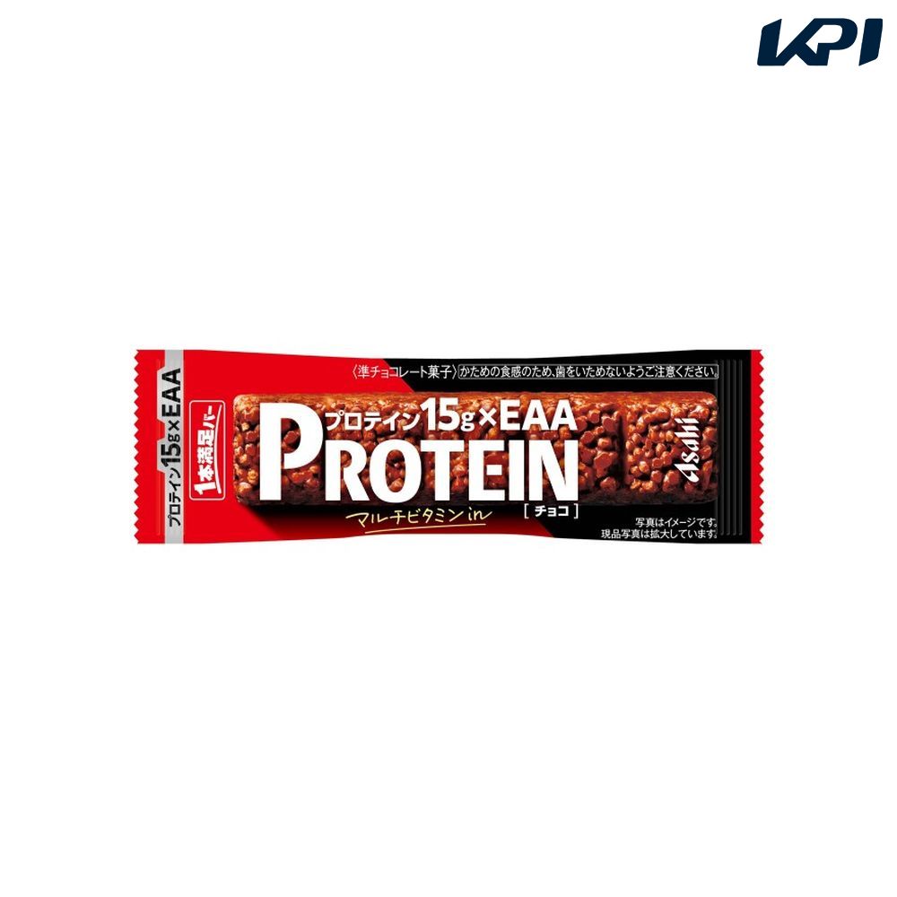 チョコレート 1本満足バー」の人気商品一覧・価格比較 - 価格.com