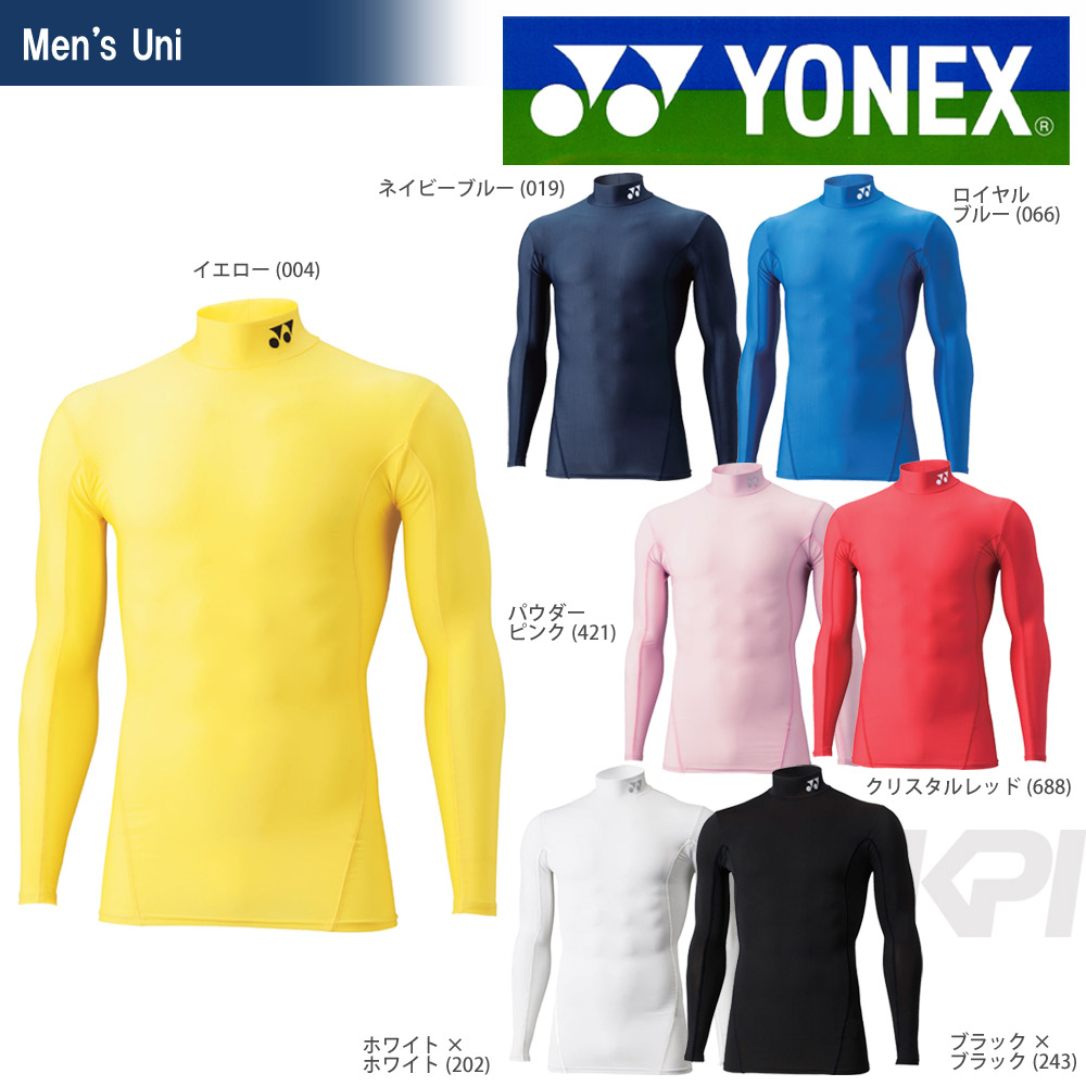 YONEX ヨネックス 「Uni ハイネック長袖シャツ STB-F1008」ウェア｜sportsjapan