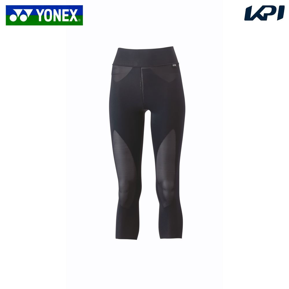 lbNX YONEX ejXEFA fB[X   STBAX[gf Xpbc STBA2512 2024SS