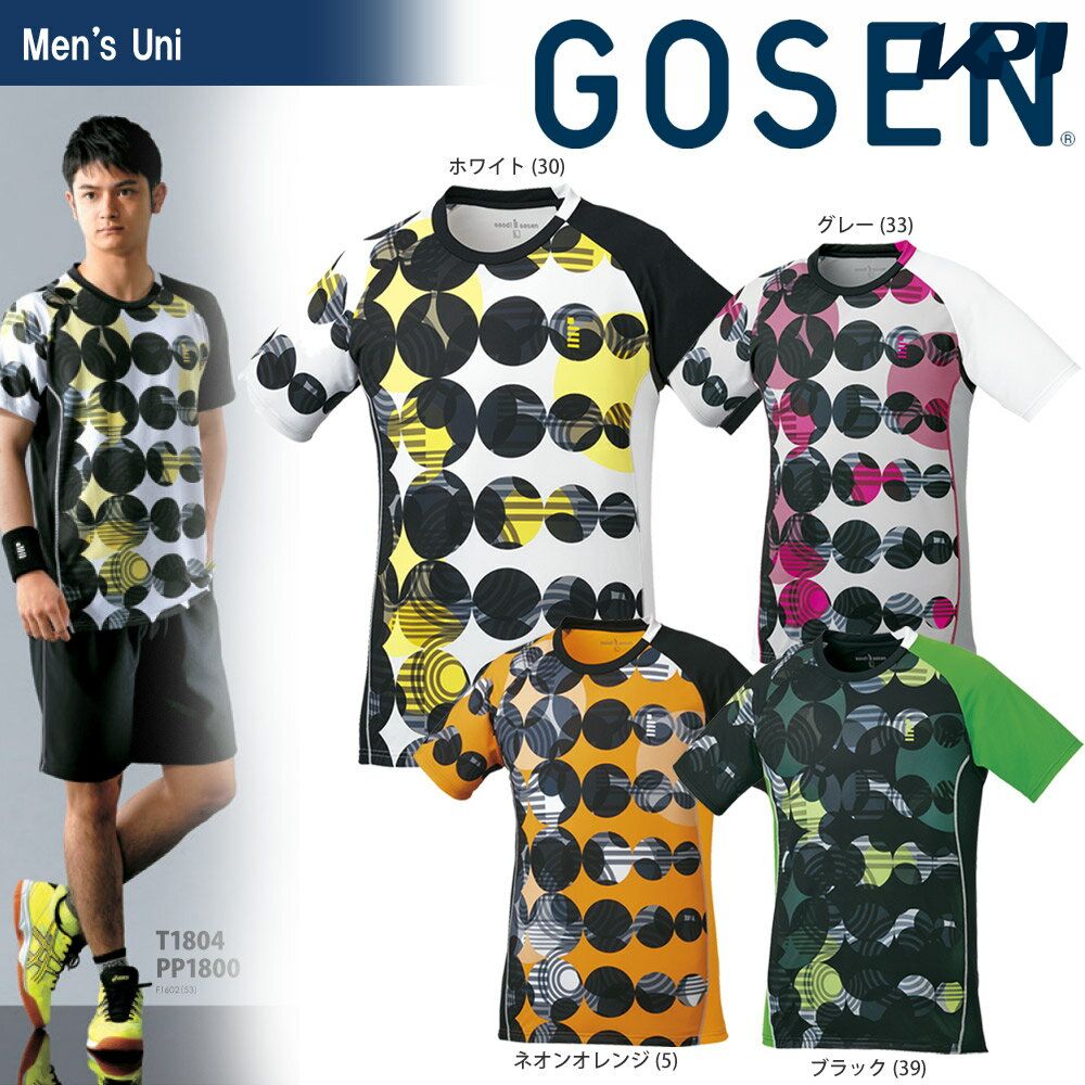 ゴーセン GOSEN テニスウェア ユニセックス ゲームシャツ T1804  「SSウェア」｜sportsjapan