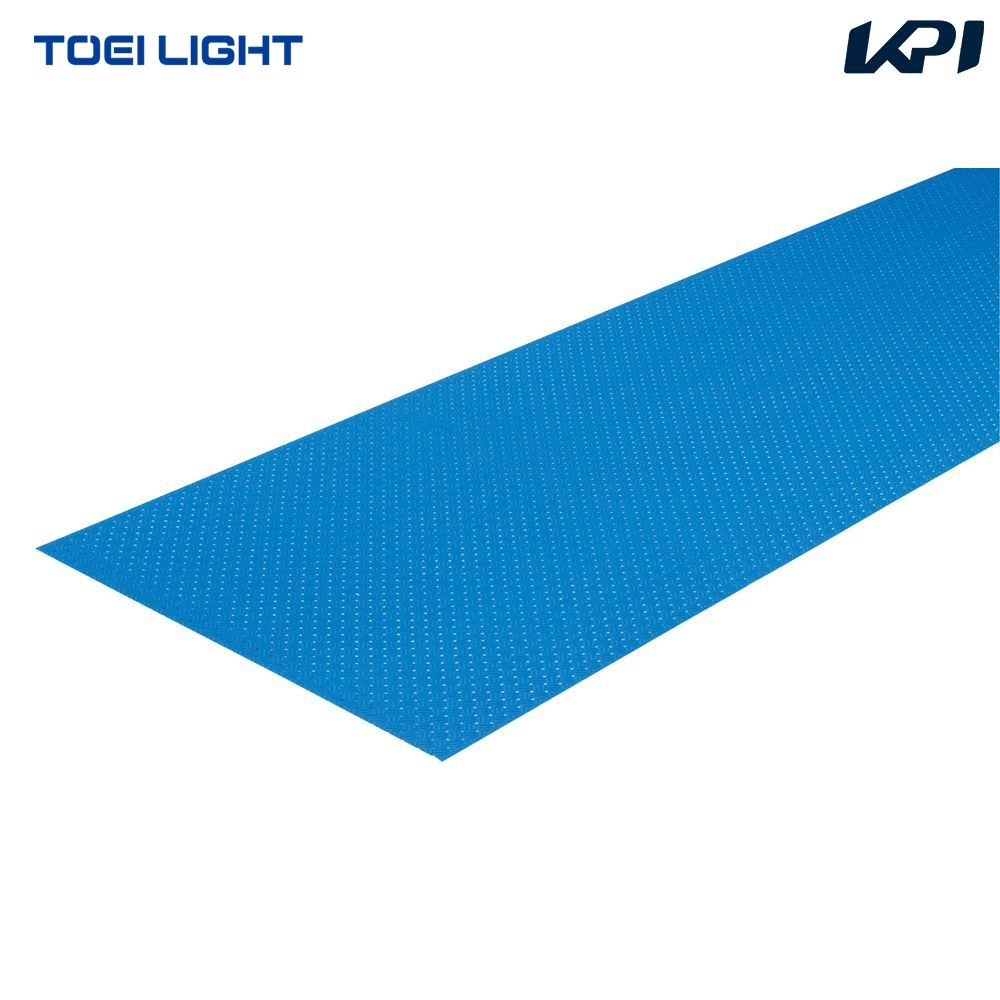 トーエイライト TOEI LIGHT 健康・ボディケア設備用品  ダイヤマットアルマット TL-T2661