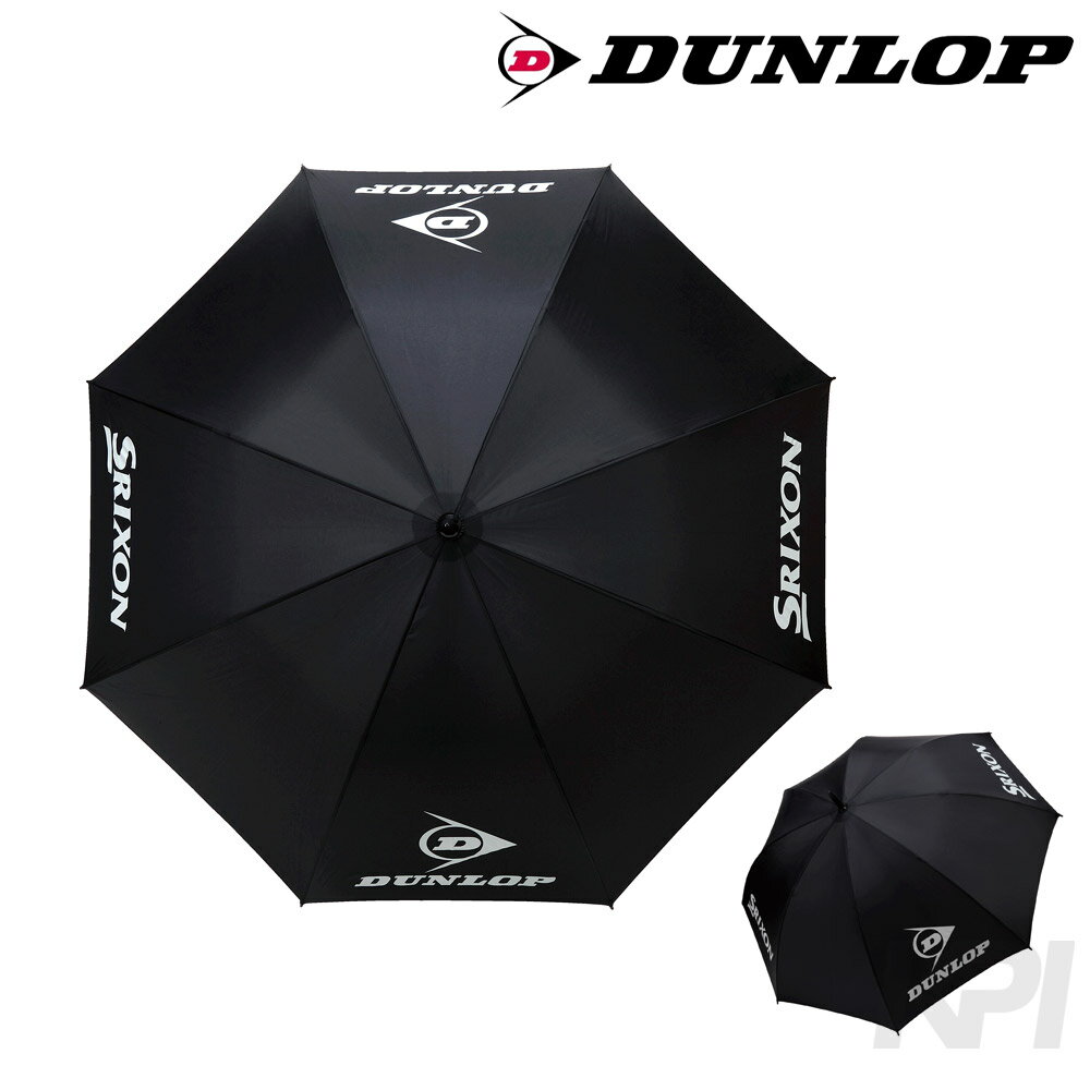 『即日出荷』DUNLOP ダンロップ パラソル　傘 TAC-808 ブラック