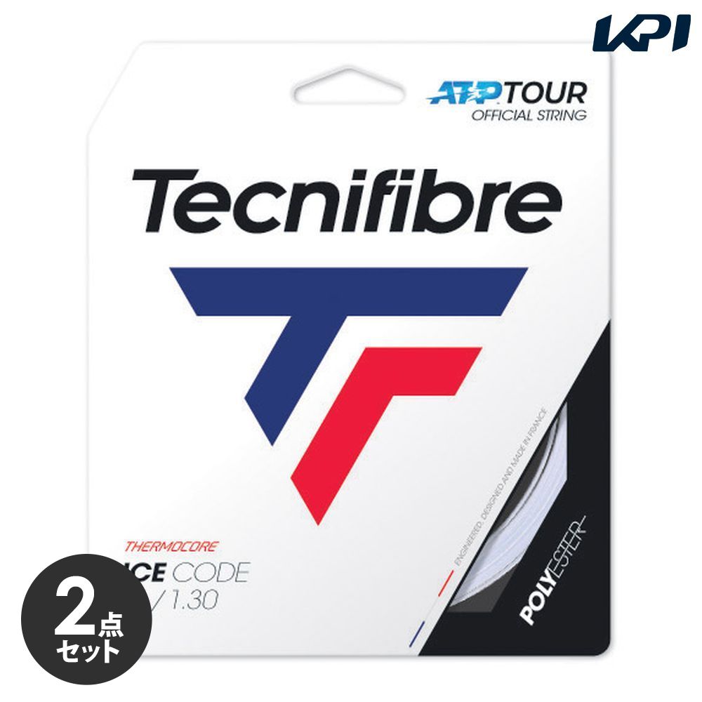 �u2�Z�b�g�v�w�����o�ׁx�e�N�j�t�@�C�o�[ Tecnifibre �e�j�X�K�b�g�E�X�g�����O  ICE CODE �A�C�X�R�[�h �P�� 1.30mm TFG422  TFSG402
