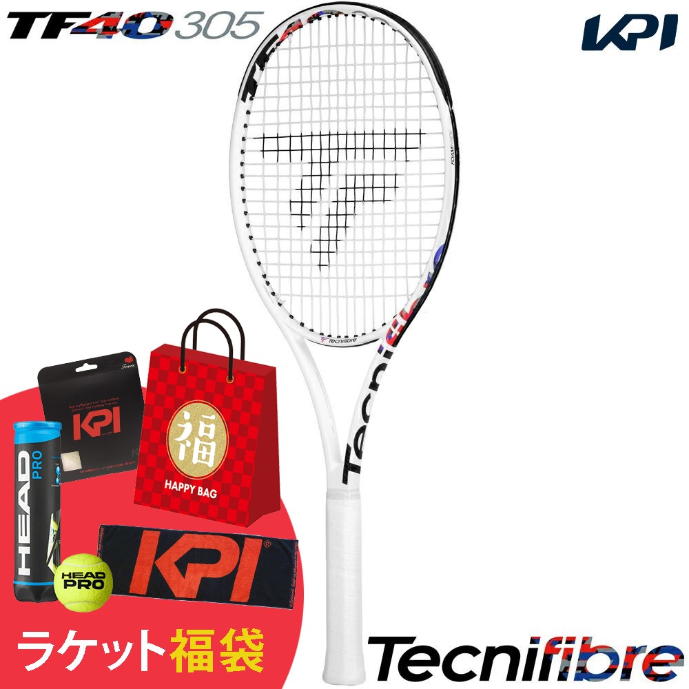 「ラケット福袋」テクニファイバー Tecnifibre テニス 硬式テニスラケット  TF40 305 16×19 フレームのみ TFR4011  『即日出荷』