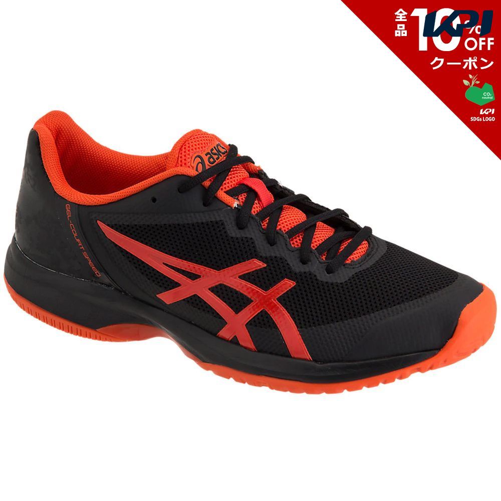 アシックス asics テニスシューズ ユニセックス GEL-COURT SPEED TLL798