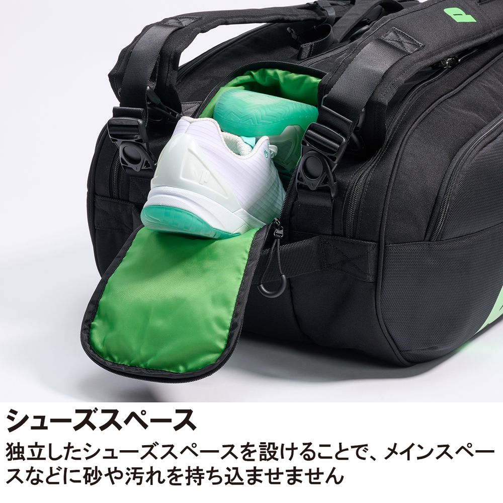 Prince（プリンス） テニスバッグ・ケース TOUR TEAM SERIES ラケット