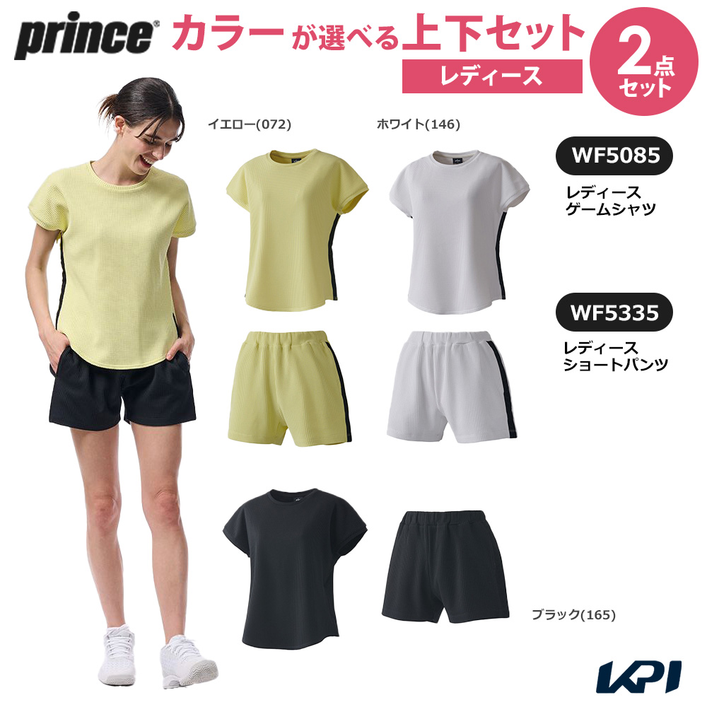 vX Prince ejXEFA fB[X   u㉺ZbgvQ[Vc×V[gpc WF5085-WF5335 2025FW