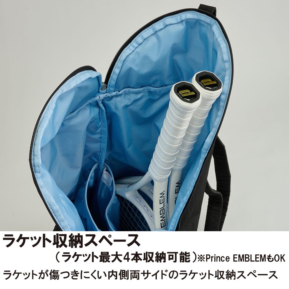 プリンス Prince テニスバッグ・ケース WMシリーズバッグ ラケットバッグ WM662_6