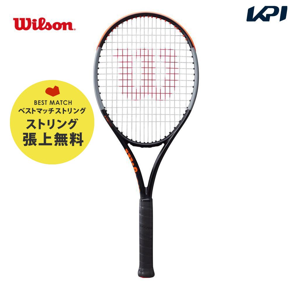 「ベストマッチストリングで張り上げ無料」「365日出荷」ウイルソン Wilson 硬式テニスラケット  BURN 100S V4.0 バーン 100S WR044811U 『即日出荷』