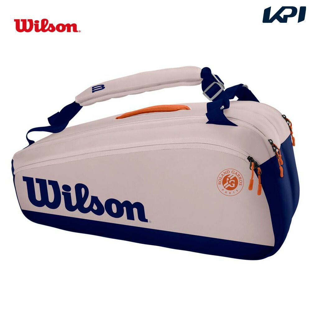 『即日出荷』ウイルソン Wilson テニスバッグ・ケース  RG SUPER TOUR 9 PK ラケットバッグ 9本入  ローランギャロス ROLAND GARROS WR8012601001