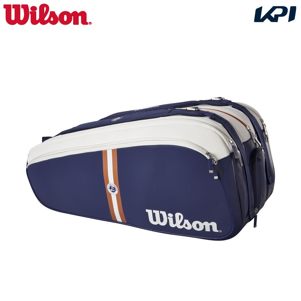 ウイルソン Wilson テニスバッグ・ケース  ROLAND GARROS SUPER TOUR ローランギャロス ツアーラケットバッグ 9本入 WR8026001001 『即日出荷』