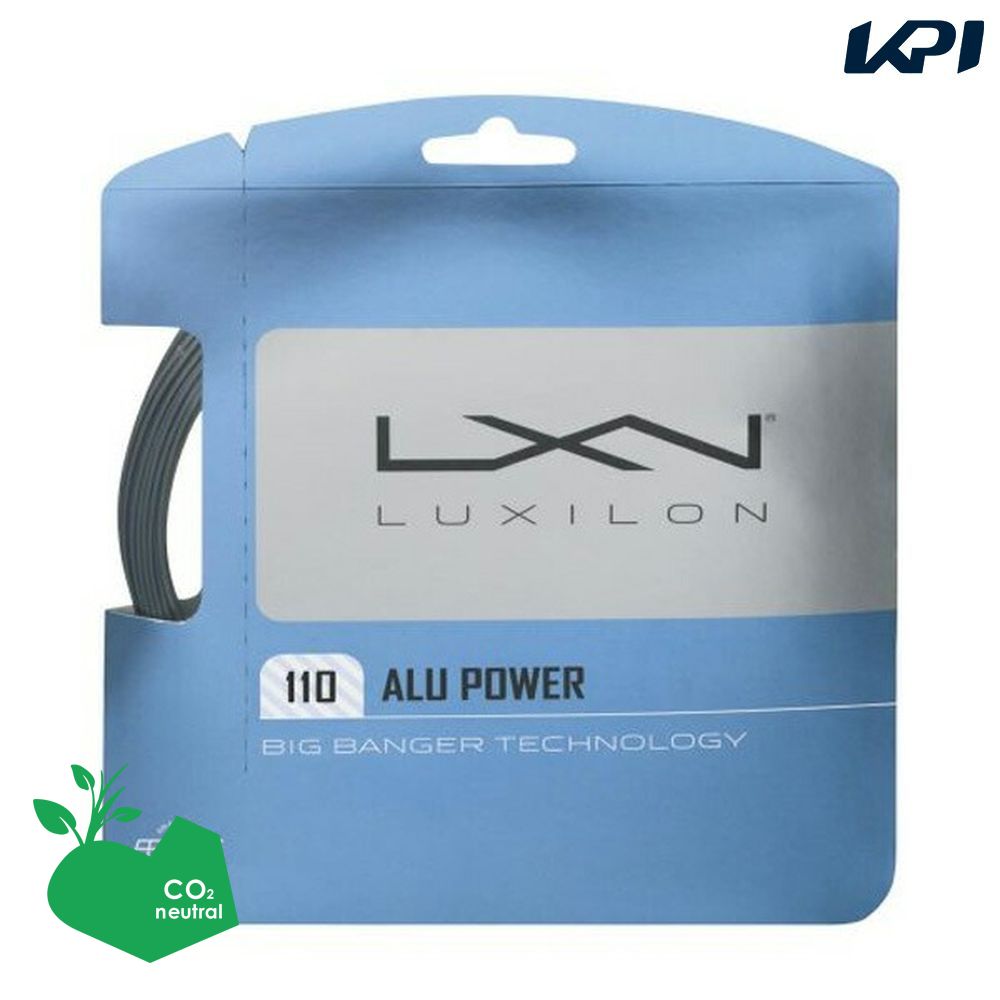 ルキシロン LUXILON テニスガット・ストリング  アルパワー 110 単張 ALU POWER 110 SET WR8305501110『即日出荷』｜sportsjapan｜02