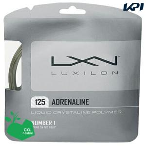 「SDGsプロジェクト」LUXILON ルキシロン 「ADRENALINE 125 アドレナリン 125 」硬式テニスストリング ガット 『即日出荷』