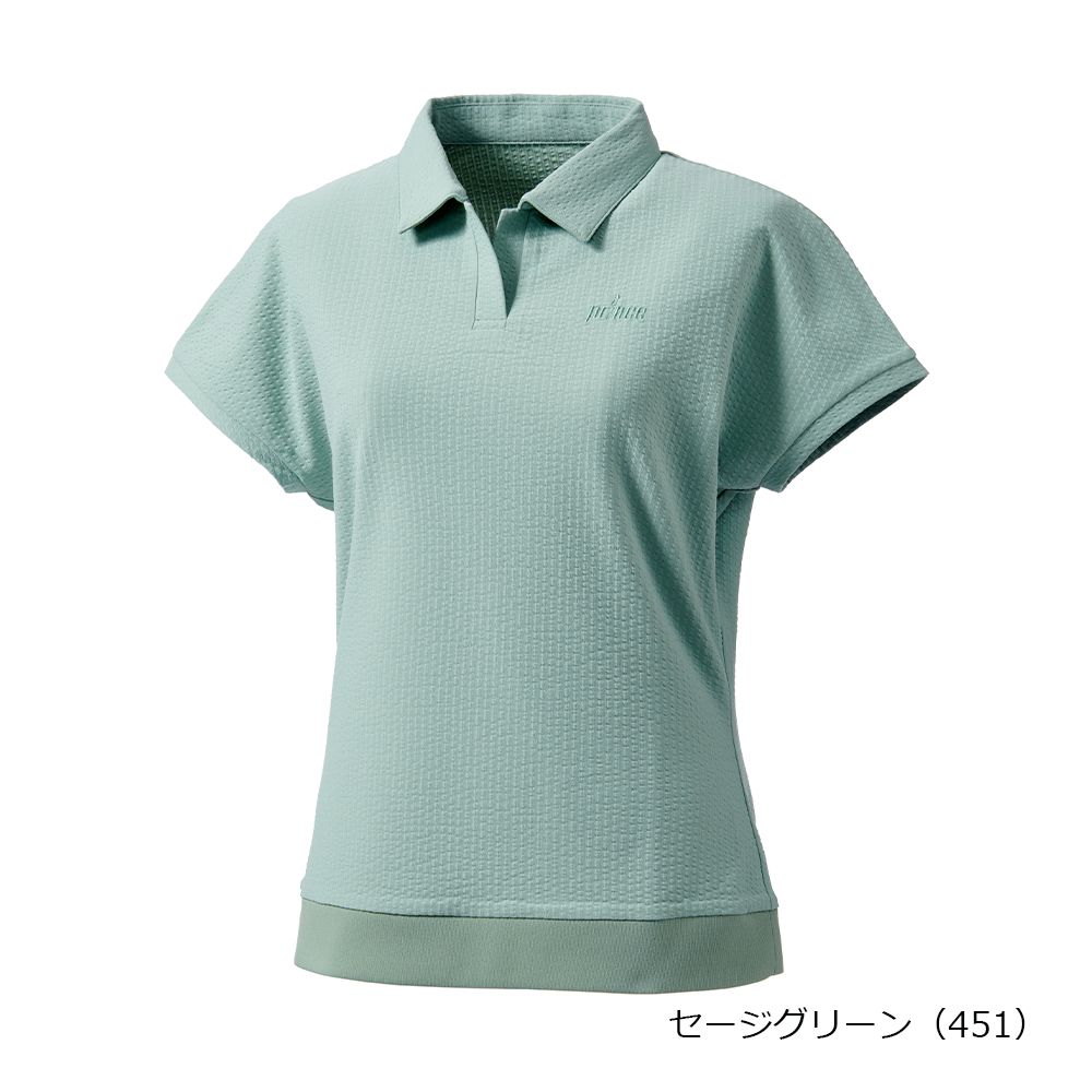 プリマステラ　テニス　ウェアセット プリマステラ テニス ウェアセット プリマステラ テニス ウェアセット