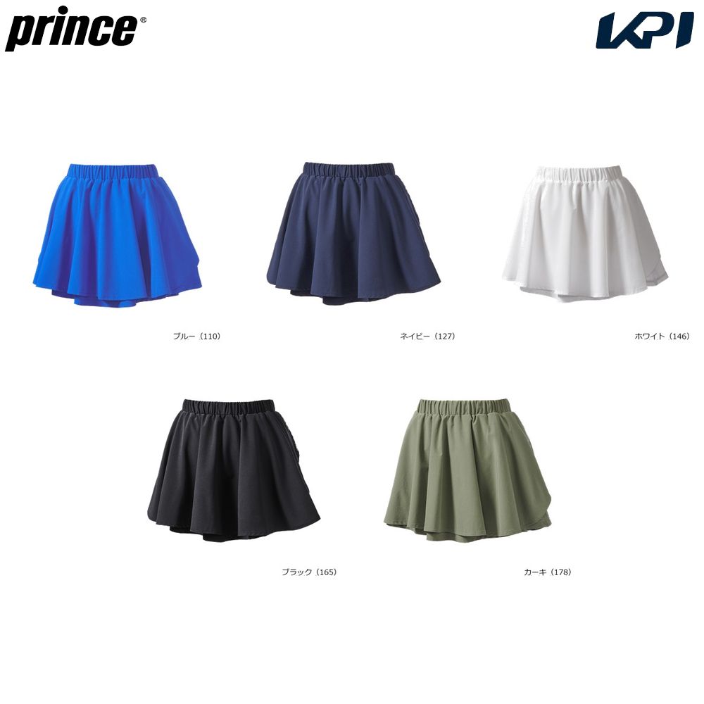 �v�����X Prince �e�j�X�E�F�A ���f�B�[�X   �t���A�X�J�[�g WS6308 2026SS