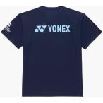 yob25201-019-2.jpg