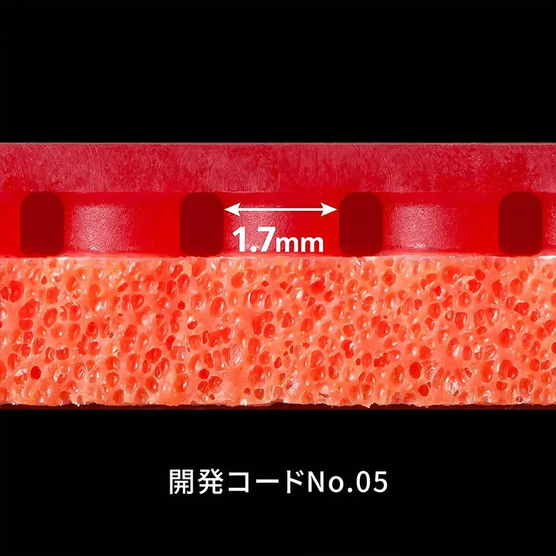 テナジー バタフライ 卓球 ラバー テナジー05FX 05900 裏ソフト ハイ