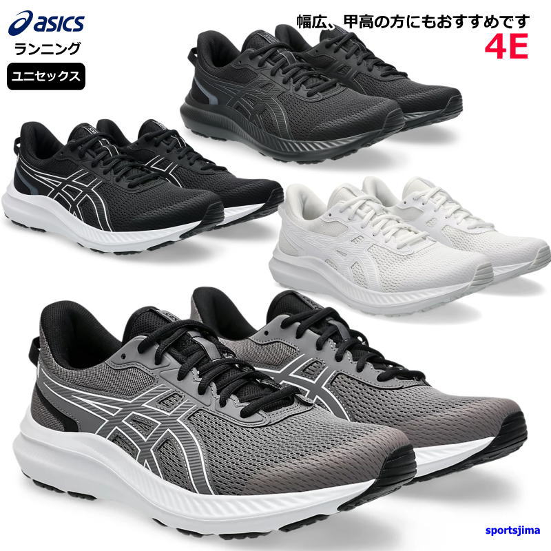 ASICS アシックス ランニングシューズ メンズ レディース