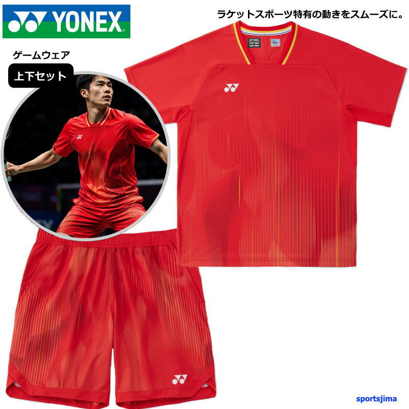 YONEX（ヨネックス） ゲームシャツ パンツ メンズ 半袖 ハーフパンツ