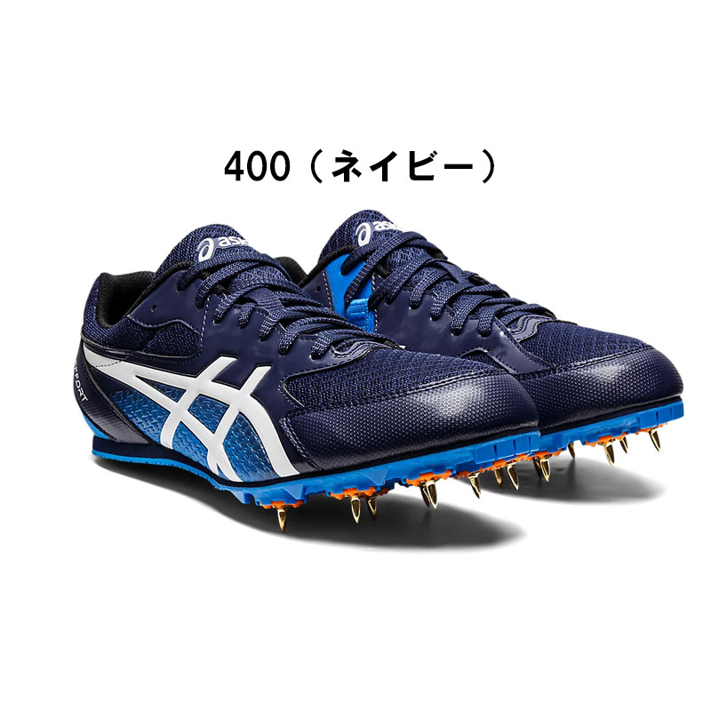 ASICS アシックス 陸上 スパイク 1093A167 EFFORT 13 靴
