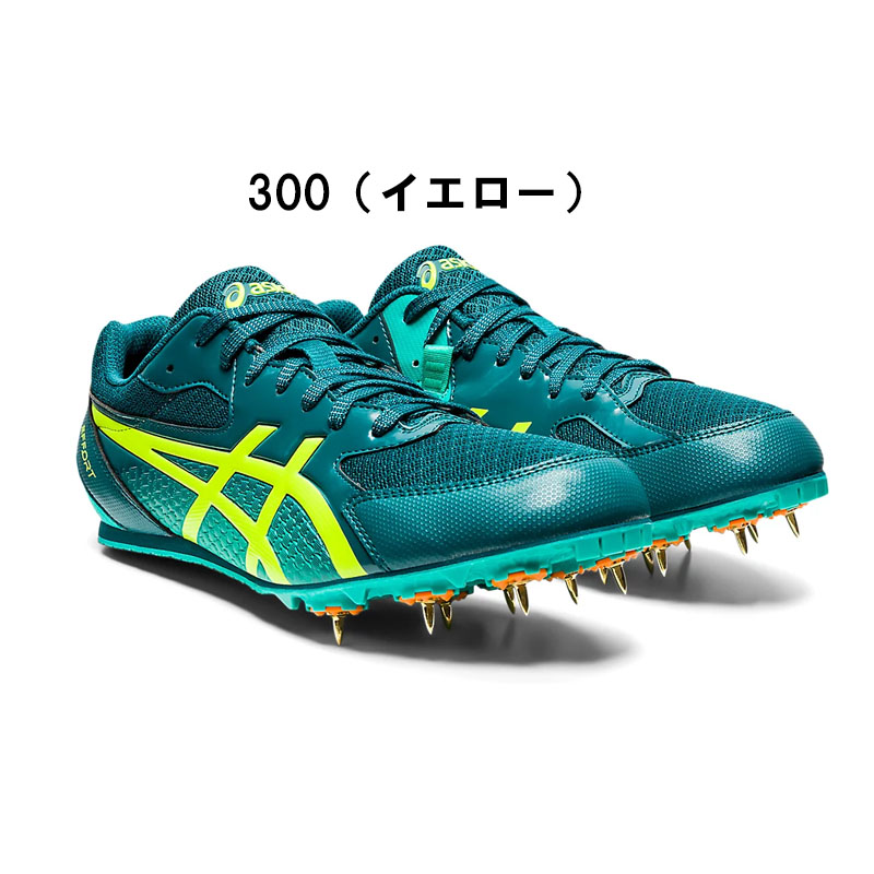 ASICS アシックス 陸上 スパイク 1093A167 EFFORT 13 靴